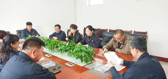 德曜公司召開“不忘初心、牢記使命”專題民主生活會(huì).jpg