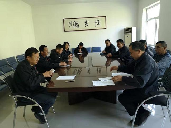 鋼興實(shí)業(yè)（集團(tuán)）恒德機(jī)械有限公司黨支部召開(kāi)“不忘初心、牢記使命”主題教育動(dòng)員大會(huì).jpg