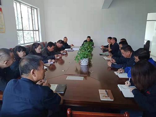天煜公司召開“不忘初心、牢記使命”動(dòng)員會(huì).jpg