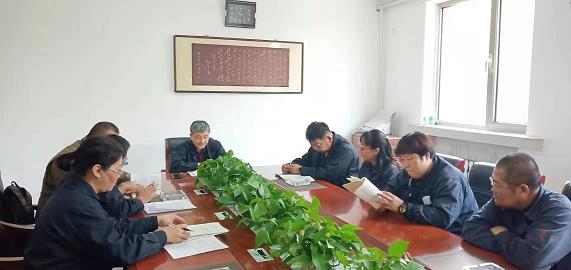 德曜公司黨支部開展“不忘初心、牢記使命”主題教育活動2.jpg